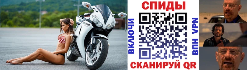 Купить  Нарткала  Amphetamine 98% 