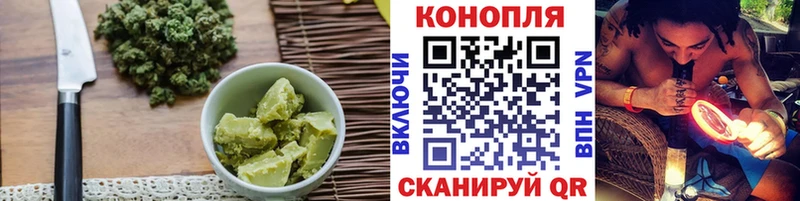 Печенье с ТГК конопля  Купить где  Нарткала 