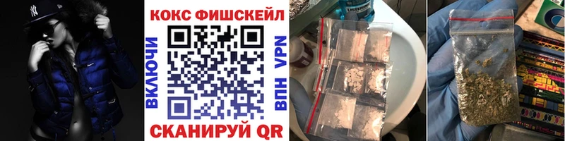 Кокаин 98%  Купить где  Нарткала 