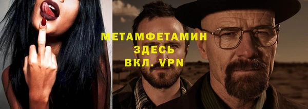 крисы Касимов
