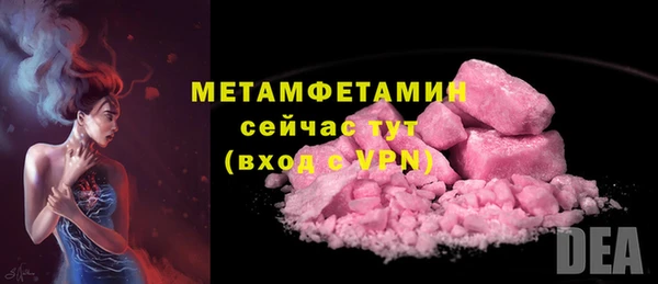 кокс Каменка