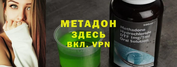 крисы Касимов