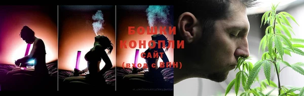 мескалин Каменногорск