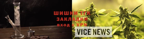 синтетический гашиш Каменск-Шахтинский