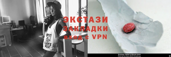 кокс Каменка