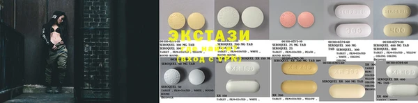 кокс Каменка