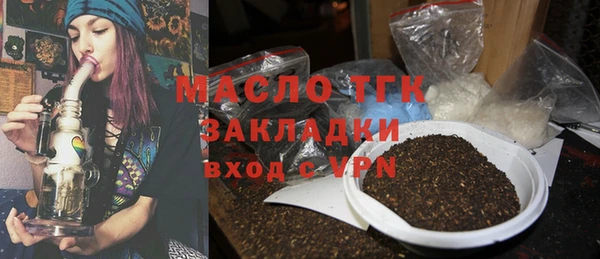 кокс Каменка