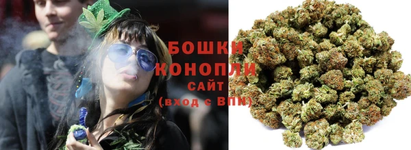 кокс Каменка