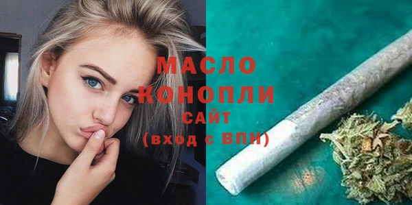 PSILOCYBIN Карталы