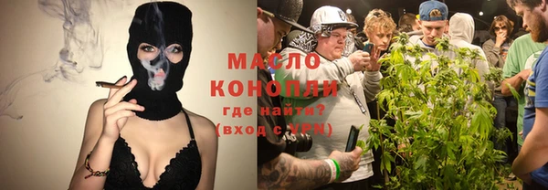 кокс Каменка