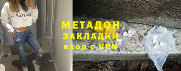 кокс Каменка